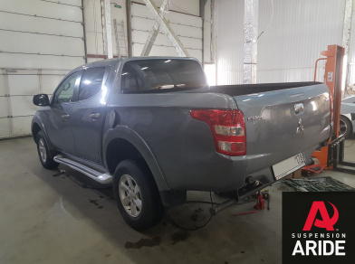Наши проекты: Пневмоподвеска на Mitsubishi L200 для грузоподъемности - Этапы установки от компании «ARIDE». Доступные цены, гарантия, для заказа и получения консультации звоните 8 (800) 707-52-13. Рис. 2 Наши проекты: Пневмоподвеска на Mitsubishi L200 для грузоподъемности - Этапы установки