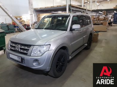 Наши проекты: Пневмоподвеска на Mitsubishi Pajero в СТО - Этапы установки от компании «ARIDE». Доступные цены, гарантия, для заказа и получения консультации звоните 8 (800) 707-52-13. Рис. 1 Наши проекты: Пневмоподвеска на Mitsubishi Pajero в СТО - Этапы установки