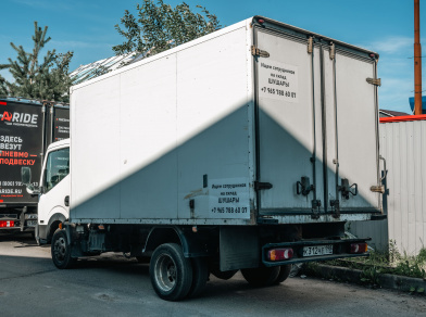 Наши проекты: Пневмоподвеска на Nissan Cabstar от компании «ARIDE». Доступные цены, гарантия, для заказа и получения консультации звоните 8 (800) 707-52-13. Рис. 2 Наши проекты: Пневмоподвеска на Nissan Cabstar
