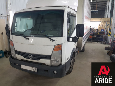 Наши проекты: Пневмоподвеска на Nissan Cabstar - Этапы установки от компании «ARIDE». Доступные цены, гарантия, для заказа и получения консультации звоните 8 (800) 707-52-13. Рис. 1 Наши проекты: Пневмоподвеска на Nissan Cabstar - Этапы установки