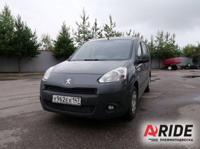 Рис. 1 Наши проекты: Вспомогательная пневмоподвеска на Peugeot Partner