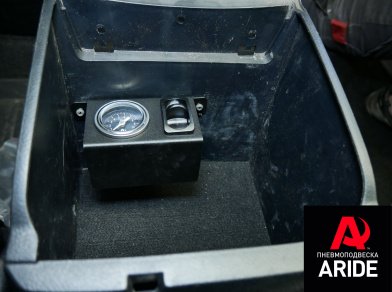 Рис. 12 Пневмоподвеска Toyota Hilux 8
