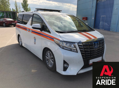 Рис. 12 Наши проекты: Установка пневмоподвески на переднюю и заднюю ось с автоматической системой управления Airlift 3H на Toyota Alphard