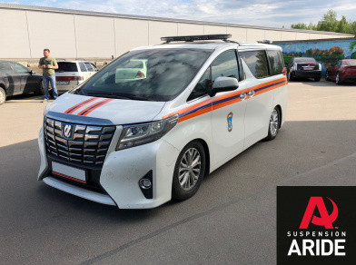 Рис. 13 Наши проекты: Установка пневмоподвески на переднюю и заднюю ось с автоматической системой управления Airlift 3H на Toyota Alphard