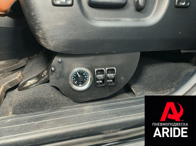 Наши проекты: Проект установки пневмоподвески на заднюю ось Toyota Tundra от компании «ARIDE». Доступные цены, гарантия, для заказа и получения консультации звоните 8 (800) 707-52-13. Рис. 6 Наши проекты: Проект установки пневмоподвески на заднюю ось Toyota Tundra