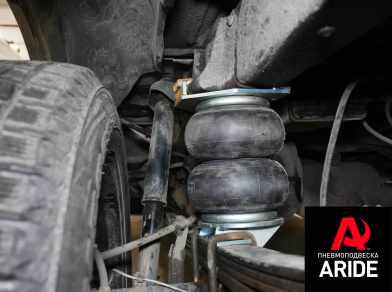 Наши проекты: Пневмоподвеска задняя ось Тойота Тундра от компании «ARIDE». Доступные цены, гарантия, для заказа и получения консультации звоните 8 (800) 707-52-13. Рис. 6 Наши проекты: Пневмоподвеска задняя ось Тойота Тундра