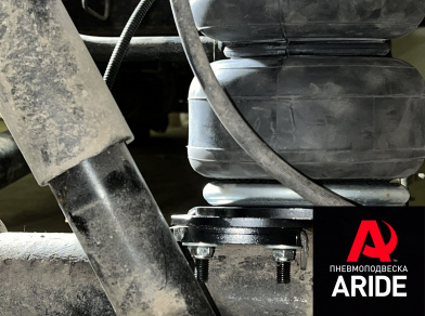 Наши проекты: Пневмоподвеска на УАЗ Profi Спарка Полуторка от компании «ARIDE». Доступные цены, гарантия, для заказа и получения консультации звоните 8 (800) 707-52-13. Рис. 3 Наши проекты: Пневмоподвеска на УАЗ Profi Спарка Полуторка