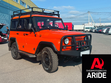 Наши проекты: Установка комплекта пневмоподвески на УАЗ Хантер от компании «ARIDE». Доступные цены, гарантия, для заказа и получения консультации звоните 8 (800) 707-52-13. Рис. 1 Наши проекты: Установка комплекта пневмоподвески на УАЗ Хантер