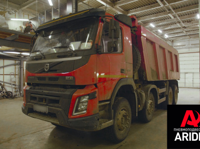 Пневматическая подвеска VOLVO FMX самосвал Рис. 1 Пневмоподвеска Volvo FMX