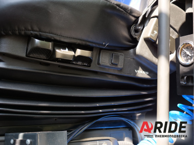 Рис. 8 Наши проекты: Установка пневмоподвески и механизма подъёма оси Volvo FH16 + BPW