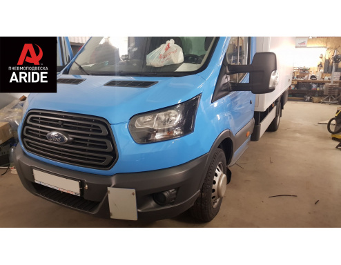 Установка усиленной задней пневмоподвески с управлением из салона Ford Transit RWD