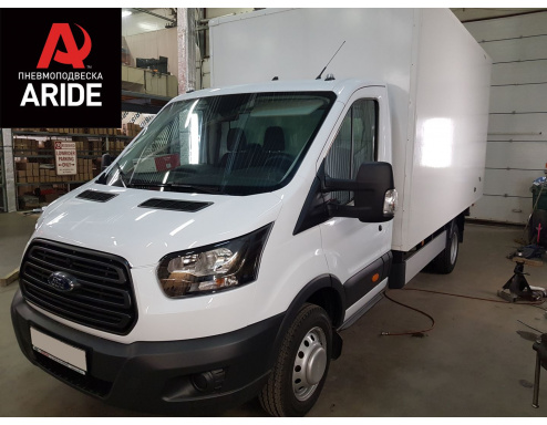Установка комплекта задней пневмоподвески с управлением из салона Ford Transit RWD
