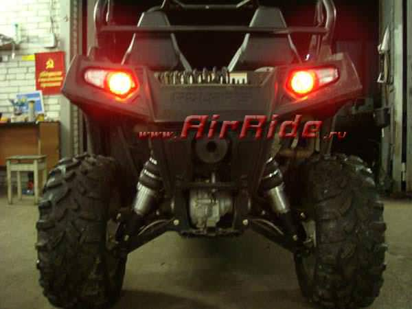 Пневмоподвеска на квадроцикл