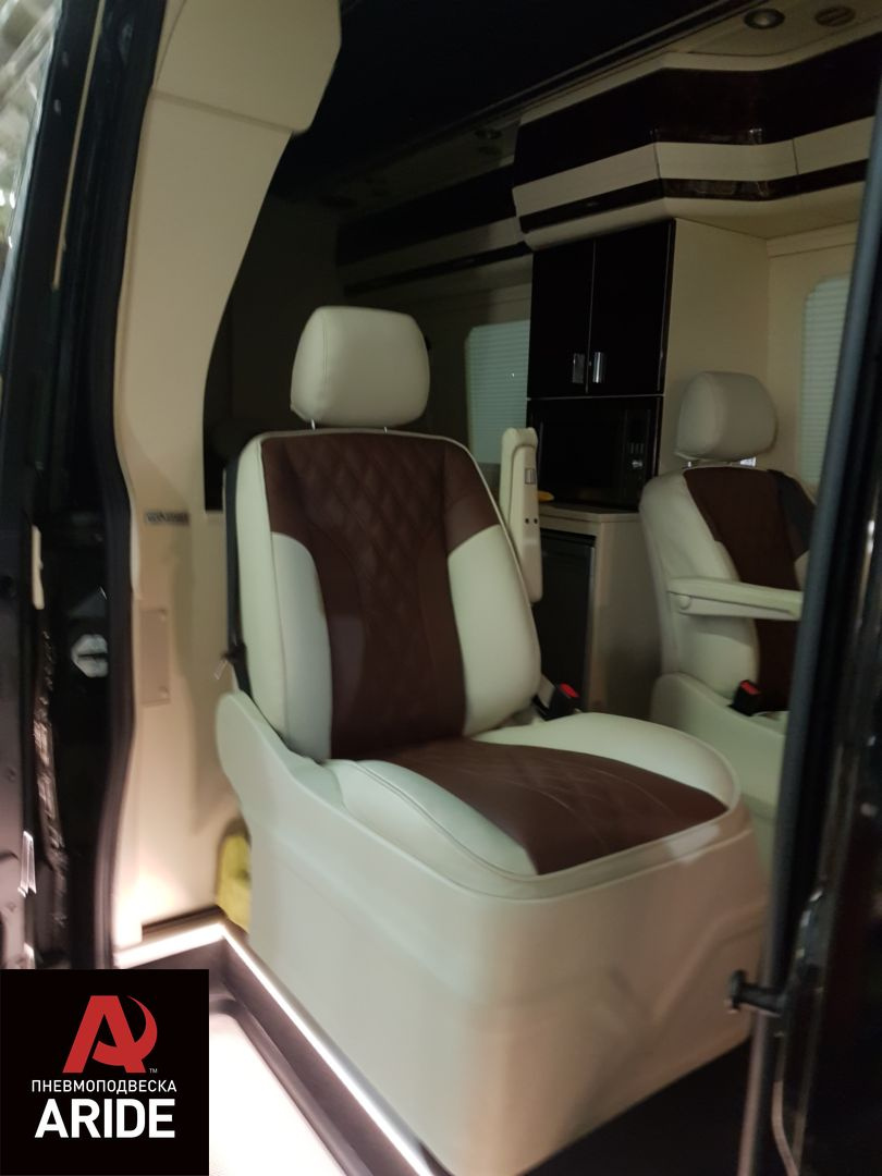 Пневмоподвеска на фургоны для мобильного офиса