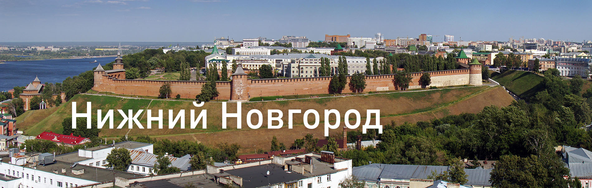 пневмоподвеска в Нижний Новгород